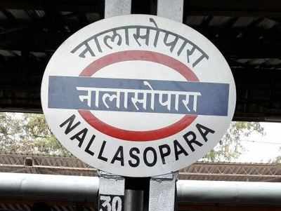 Nalasopara becomes first station to get new oval-shaped name board