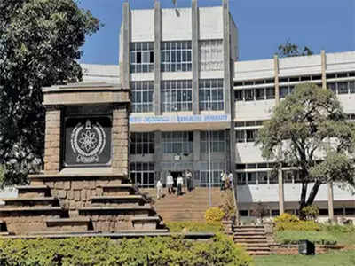 Bangalore University Registrar transferred