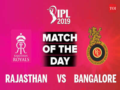 IPL 2019, RR vs RCB: Rajasthan beat Bangalore by 7 wickets