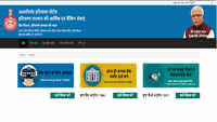 Loans without collateral: Haryana CM launches web portal 