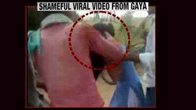 Bihar: Girl molested by goons in Gaya, video goes viral | City ...