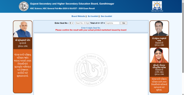 GUJCET result 2026 released at gseb.org: Direct link to download scorecards here