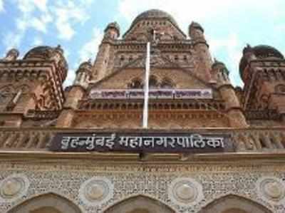 BMC Elections: Today is the last date for withdrawal of nomination