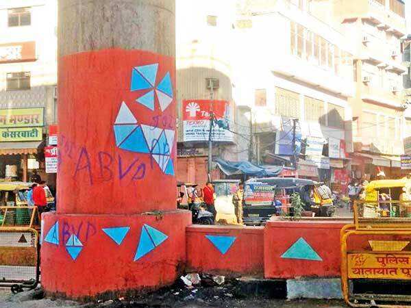 Sindhi Camp Metro artwork defaced