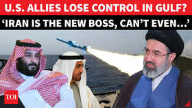&lsquo;Goal Posts Have Moved&rsquo;: Gulf States Fear Iran&rsquo;s Grip On Hormuz, Says &lsquo;Strait Will Be The Red Line&rsquo;