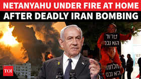 Anger Explodes In Israel: Protesters Accuse Netanyahu Of Waging 'Political' War, Demand Elections