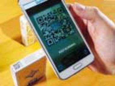 Fighting counterfeits using QR codes