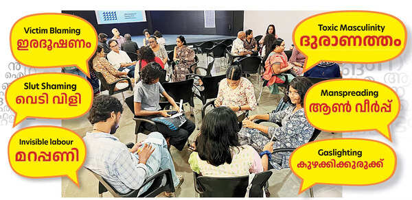 What could be Malayalam for gaslighting? A workshop tries to ‘create’ new age terms