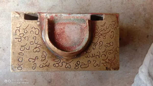 30 inscriptions found in Udupi's 450-year-old basadi offer insights into Jain heritage