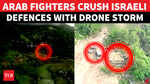 Hezbollah Drones 'SMASH' Israeli Defences, Explode Inside Israel's Border Town Amid Lebanon War