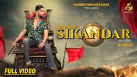 Latest Punjabi Song 'Sikandar' Sung By Inder Pandor 