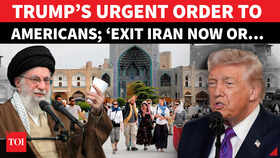 Trump&rsquo;s EMERGENCY ORDER To Americans; &lsquo;Leave Iran, Run To Turkey&rsquo; | Attack On Tehran Any Moment?