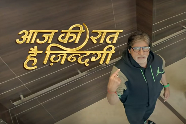 Aaj Ki Raat Hai Zindagi  - Everything You Need To Know