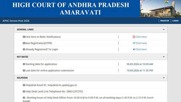 AP High Court answer key 2026 released at aphc.gov.in for CBT exam; check direct link here
