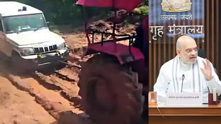 &lsquo;If you can&rsquo;t give us roads, give us choppers&rsquo;: Chhattisgarh villagers to Amit Shah