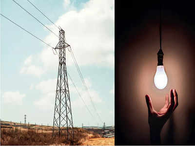 Power demand breaches 16,000 MW per day