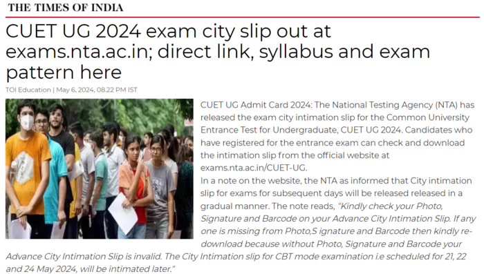 Cuet Ug Exam City Intimation Slip Live Updates Cuet Ug City