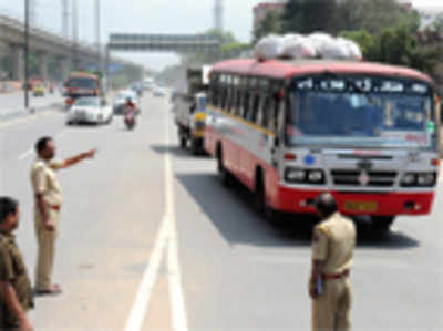 Can KSRTC & BMTC lay ‘traps’ for employees under suspicion?