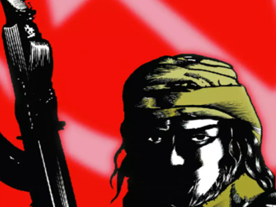 Eliminated 25 traitors, leader in Chhattisgarh: Maoist Party