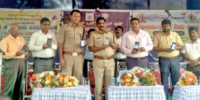 Karnataka: Smart policing initiative launched in Gadag dist