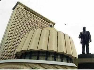 Maha Assembly revokes suspension of 9 Oppn MLAs