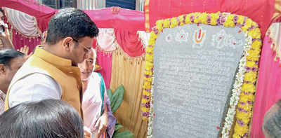 A heritage-filled gift for Kalasipalya temple
