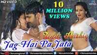 Watch: Hit Bhojpuri song 'Jag Hai Pa Jata' Ft. Pawan Singh and Monalisa 