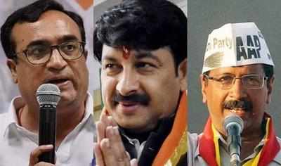 MCD Elections 2017: Modi wave decimates Arvind Kejriwal-led AAP
