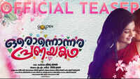 Onnonnara Pranayakadha - Official Teaser 