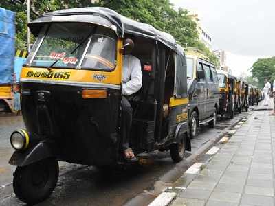 Maharashtra: 15% discount in autorickshaw fares from noon to 4 pm
