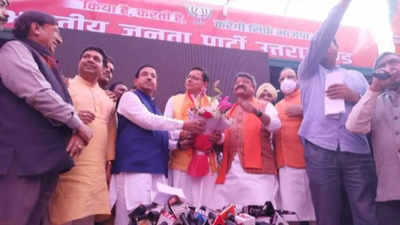 Uttarakhand Election Result 2022: BJP wins 45 seats, leads in 2; Congress wins 17 seats, leads in 2