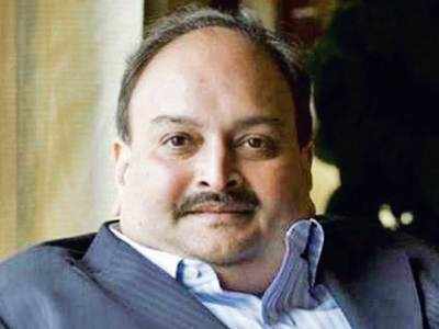 Mehul Choksi to be in Dominica