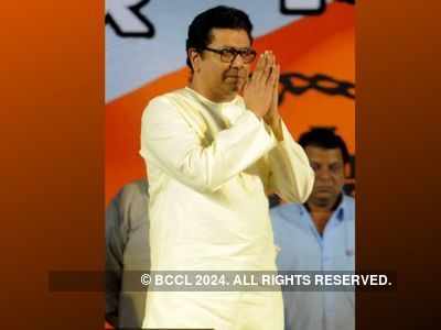 Raj Thackeray-led MNS may not contest assembly elections