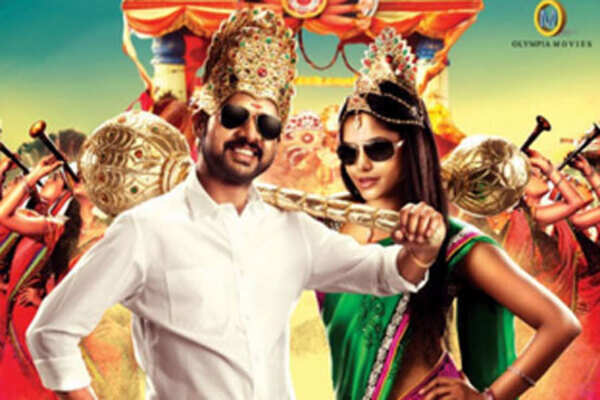 Desingu Raja