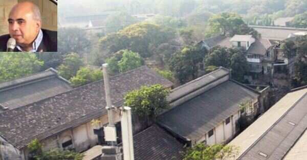 Mafatlals asked to pay Rs 454 crore for selling off government land