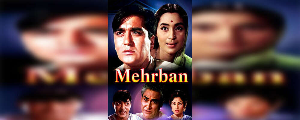 Mehrban Movie: Showtimes, Review, Songs, Trailer, Posters, News ...