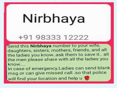 Fake News Buster: Don't dial this 'Nirbhaya helpline'