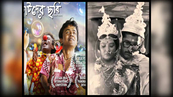 Bishorjon’ to ‘Chotoder Chobi’: 8 best directorial works by Kaushik Ganguly
