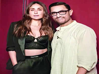 A party Kareena won’t be invited for