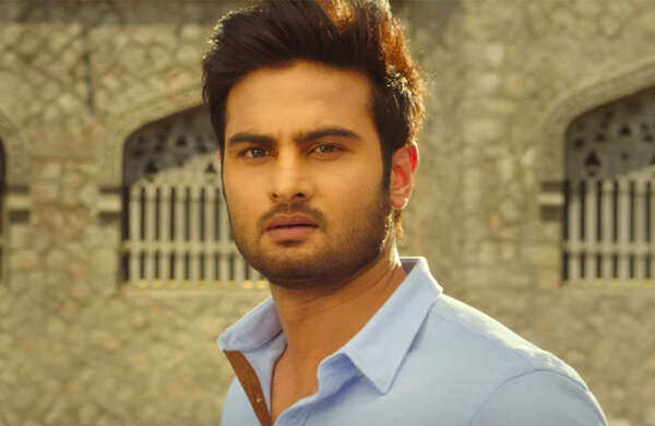 Shamantakamani: 5 reasons to watch Sudheer Babu's film