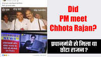 Fake Bole Kauwa Kaate: Episode 99 - Photo of PM Modi with underworld don Chhota Rajan? 