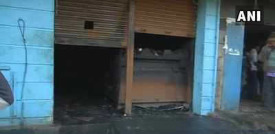 Bengaluru: Five charred to death as fire breaks out in bar