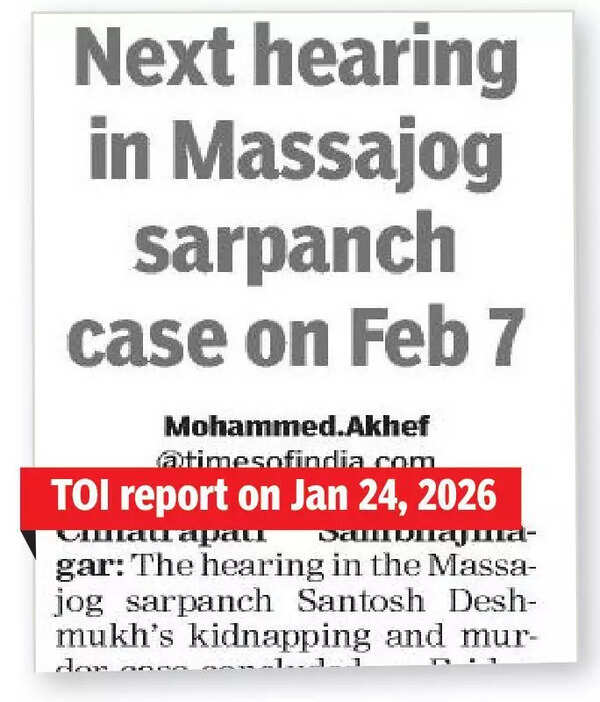 Massajog sarpanch murder co-accused attends post-death ritual of his brother