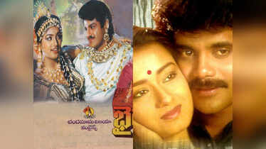 Tollywood sequels that flopped big time