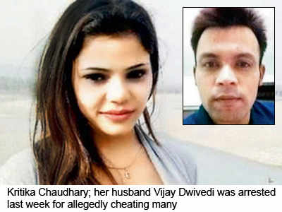 Actor Kritika Chaudhary had links with drug mafia?
