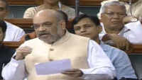 Lok Sabha passes Unlawful Activities (Prevention) Amendment Act Bill 