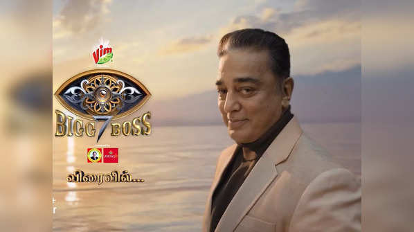 Bigg Boss Tamil: Kamal Haasan's unforgettable Journey as the Host​