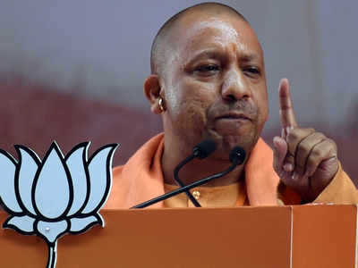 West Bengal government refuses landing  permission to UP Chief Minister Yogi Adityanath's chopper