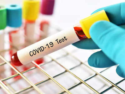 Now get covid test done at your home