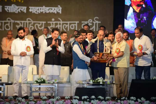 Fourth World Marathi Conference begins today